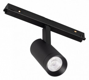 Светильник на штанге Arlight ORIENT SPOT 053718 в Троицке - troick.ok-mebel.com | фото