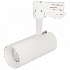 Светильник на штанге Arlight Sp-Polo 027468 в Троицке - troick.ok-mebel.com | фото