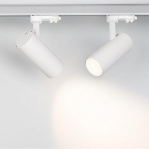 Светильник на штанге Arlight Sp-Polo 027474 в Троицке - troick.ok-mebel.com | фото 2