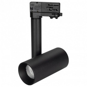 Светильник на штанге Arlight Sp-Polo 027482 в Троицке - troick.ok-mebel.com | фото