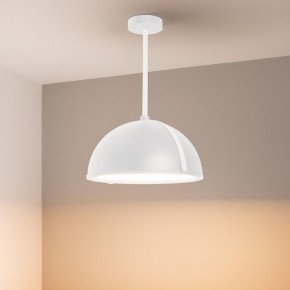 Светильник на штанге Arlight STERI 053858 в Троицке - troick.ok-mebel.com | фото 2