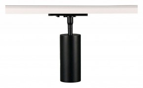 Светильник на штанге Arte Lamp Aero A1335PL-1BK в Троицке - troick.ok-mebel.com | фото