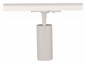 Светильник на штанге Arte Lamp Aero A1335PL-1WH в Троицке - troick.ok-mebel.com | фото