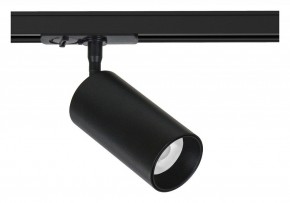 Светильник на штанге Arte Lamp Aero A1336PL-1BK в Троицке - troick.ok-mebel.com | фото