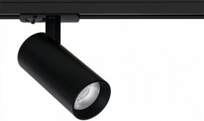 Светильник на штанге Arte Lamp Bene A1946PL-1BK в Троицке - troick.ok-mebel.com | фото