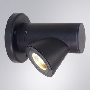 Светильник на штанге Arte Lamp Brooklyn A2063AL-1BK в Троицке - troick.ok-mebel.com | фото 2