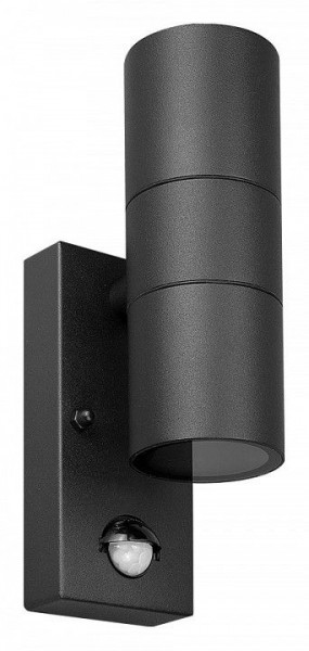 Светильник на штанге Arte Lamp Mistero A3322AL-2BK в Троицке - troick.ok-mebel.com | фото