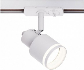 Светильник на штанге Citilux Bruno CL565T10 в Троицке - troick.ok-mebel.com | фото
