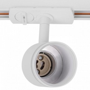 Светильник на штанге Citilux Bruno CL565T10 в Троицке - troick.ok-mebel.com | фото 6
