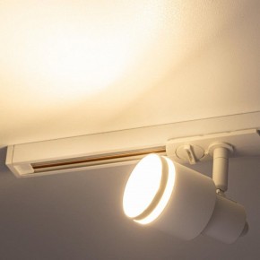 Светильник на штанге Citilux Bruno CL565T10 в Троицке - troick.ok-mebel.com | фото 8