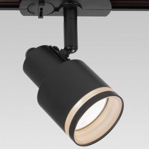 Светильник на штанге Citilux Bruno CL565T11 в Троицке - troick.ok-mebel.com | фото 2