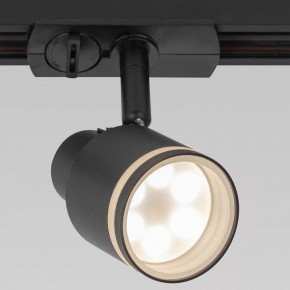 Светильник на штанге Citilux Bruno CL565T11 в Троицке - troick.ok-mebel.com | фото 6