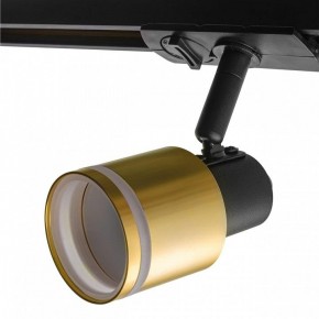 Светильник на штанге Citilux Bruno CL565T14 в Троицке - troick.ok-mebel.com | фото 10