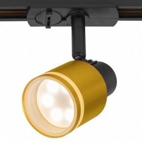 Светильник на штанге Citilux Bruno CL565T14 в Троицке - troick.ok-mebel.com | фото 2