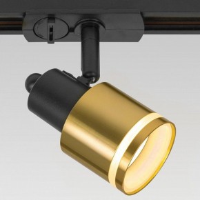 Светильник на штанге Citilux Bruno CL565T14 в Троицке - troick.ok-mebel.com | фото 5