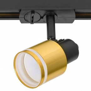 Светильник на штанге Citilux Bruno CL565T14 в Троицке - troick.ok-mebel.com | фото 6