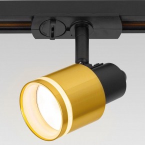 Светильник на штанге Citilux Bruno CL565T14 в Троицке - troick.ok-mebel.com | фото 7