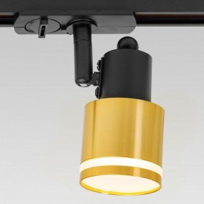 Светильник на штанге Citilux Bruno CL565T14 в Троицке - troick.ok-mebel.com | фото 9
