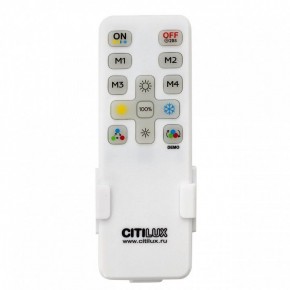 Светильник на штанге Citilux Дуэт CL719740 в Троицке - troick.ok-mebel.com | фото 8