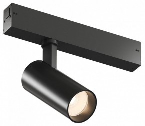 Светильник на штанге Denkirs Denkirs Simple DK8110-BK в Троицке - troick.ok-mebel.com | фото