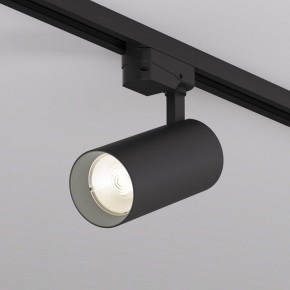 Светильник на штанге Denkirs SOLID KOPER DK6453-BK в Троицке - troick.ok-mebel.com | фото