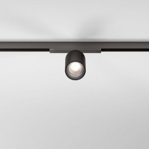 Светильник на штанге Elektrostandard Line Magnetic a069710 в Троицке - troick.ok-mebel.com | фото 3