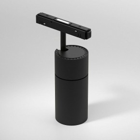 Светильник на штанге Elektrostandard Slim Magnetic a069471 в Троицке - troick.ok-mebel.com | фото 2