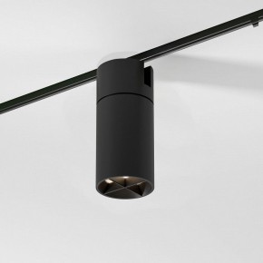 Светильник на штанге Elektrostandard Slim Magnetic a069471 в Троицке - troick.ok-mebel.com | фото 3