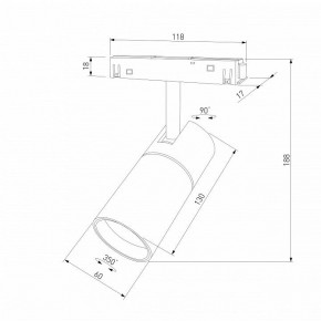 Светильник на штанге Elektrostandard Slim Magnetic a069471 в Троицке - troick.ok-mebel.com | фото 4