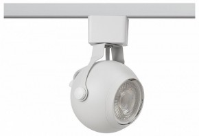 Светильник на штанге Эра  TR35-GU10 WH в Троицке - troick.ok-mebel.com | фото