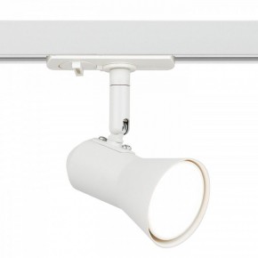 Светильник на штанге Эра  TR37-GU10 WH в Троицке - troick.ok-mebel.com | фото