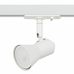 Светильник на штанге Эра  TR37-GU10 WH в Троицке - troick.ok-mebel.com | фото 2