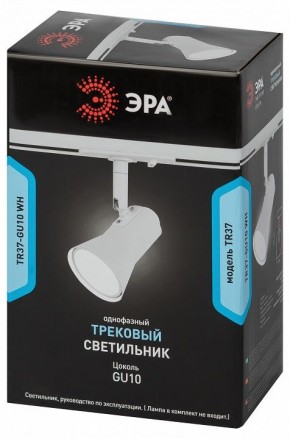 Светильник на штанге Эра  TR37-GU10 WH в Троицке - troick.ok-mebel.com | фото 5