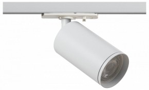 Светильник на штанге Эра  TR39-GU10 WH в Троицке - troick.ok-mebel.com | фото