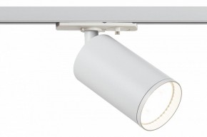 Светильник на штанге Эра  TR39-GU10 WH в Троицке - troick.ok-mebel.com | фото 2