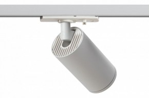 Светильник на штанге Эра  TR39-GU10 WH в Троицке - troick.ok-mebel.com | фото 3