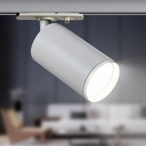 Светильник на штанге Эра  TR39-GU10 WH в Троицке - troick.ok-mebel.com | фото 5