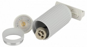 Светильник на штанге Эра  TR40-GU10 WH в Троицке - troick.ok-mebel.com | фото 6