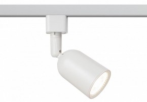 Светильник на штанге Эра  TR41-GU10 WH в Троицке - troick.ok-mebel.com | фото 3