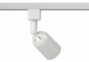 Светильник на штанге Эра  TR41-GU10 WH в Троицке - troick.ok-mebel.com | фото 4