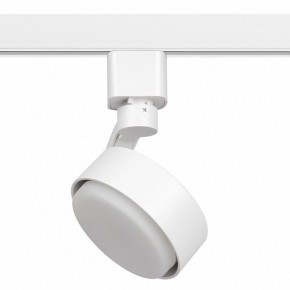 Светильник на штанге Эра  TR41-GX53 WH в Троицке - troick.ok-mebel.com | фото 2
