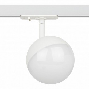 Светильник на штанге Эра  TR42-GX53 WH в Троицке - troick.ok-mebel.com | фото