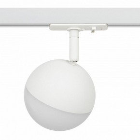 Светильник на штанге Эра  TR42-GX53 WH в Троицке - troick.ok-mebel.com | фото 3