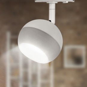 Светильник на штанге Эра  TR46 - GX53 WH в Троицке - troick.ok-mebel.com | фото 6