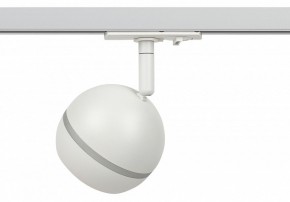 Светильник на штанге Эра  TR47 - GX53 WH в Троицке - troick.ok-mebel.com | фото