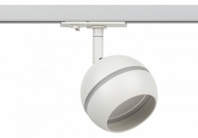 Светильник на штанге Эра  TR47 - GX53 WH в Троицке - troick.ok-mebel.com | фото 2