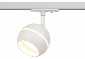 Светильник на штанге Эра  TR47 - GX53 WH в Троицке - troick.ok-mebel.com | фото 4