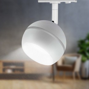 Светильник на штанге Эра  TR47 - GX53 WH в Троицке - troick.ok-mebel.com | фото 6