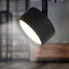 Светильник на штанге Эра  TR48 - GX53 BK в Троицке - troick.ok-mebel.com | фото 5