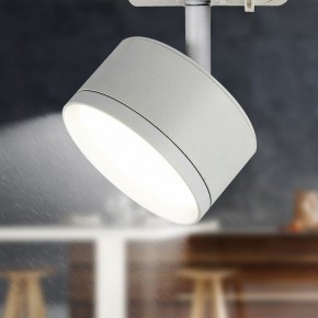 Светильник на штанге Эра  TR48 - GX53 WH в Троицке - troick.ok-mebel.com | фото 2